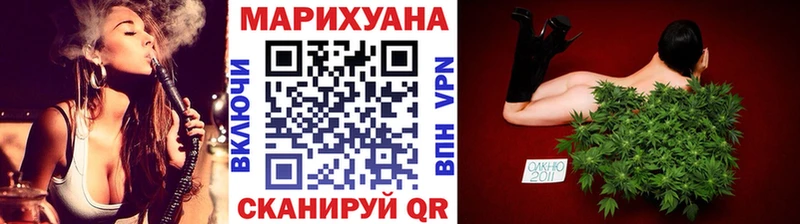 Наркошоп купить ГАШИШ  Марихуана  Вейп ТГК  АМФЕТАМИН  МЕФ  Alpha PVP  Жиздра