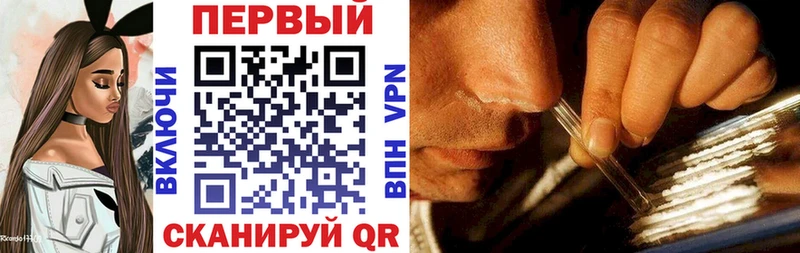Купить Жиздра Амфетамин Розовый