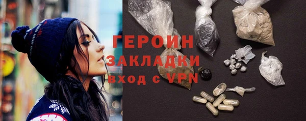 гашиш Иннополис