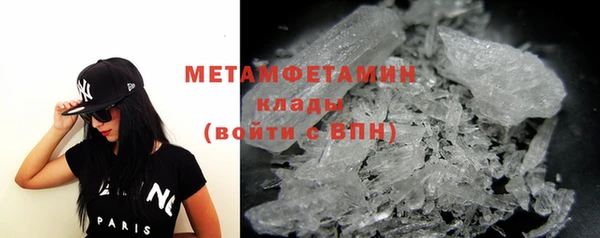 гашиш Иннополис