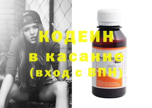 гашиш Иннополис