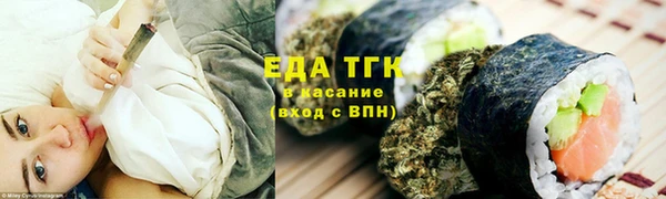 меф VHQ Инсар