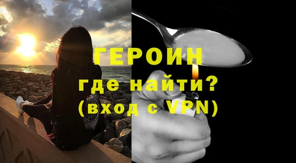 меф VHQ Инсар