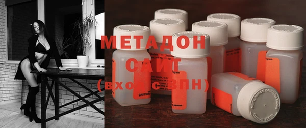 гашиш Иннополис