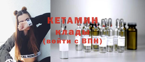 меф VHQ Инсар