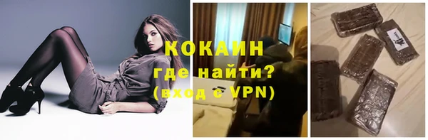гашиш Иннополис