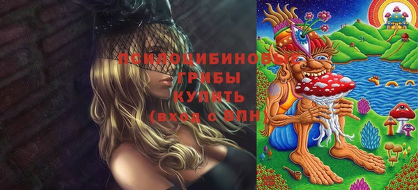 гашиш Иннополис