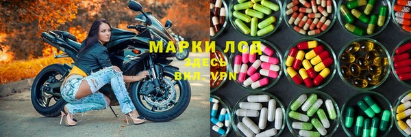 гашиш Иннополис