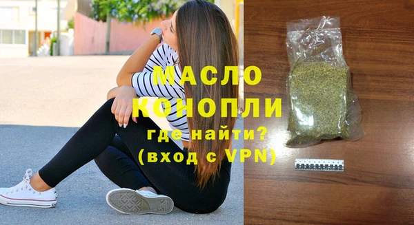 меф VHQ Инсар