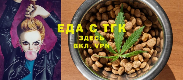 гашиш Иннополис