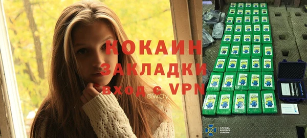 меф VHQ Инсар