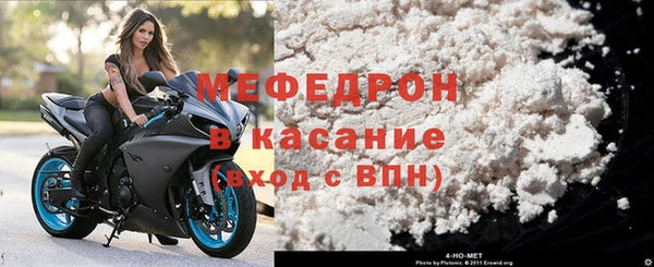 марки nbome Каменка