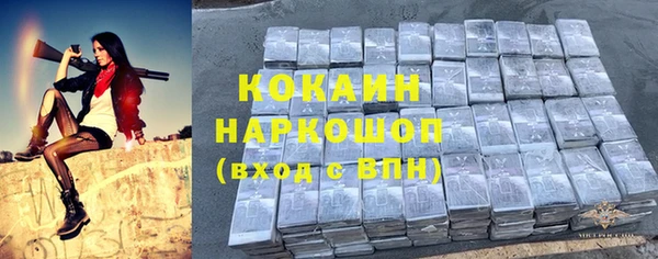 гашиш Иннополис