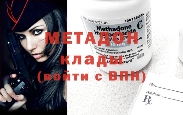 гашиш Иннополис