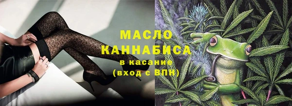 меф VHQ Инсар