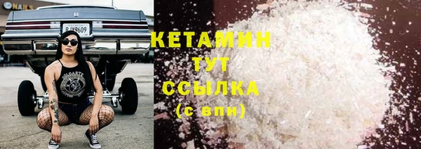 гашиш Иннополис