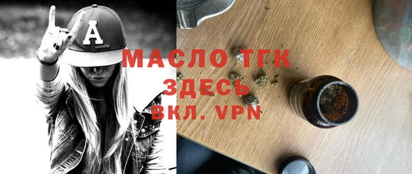 гашиш Иннополис