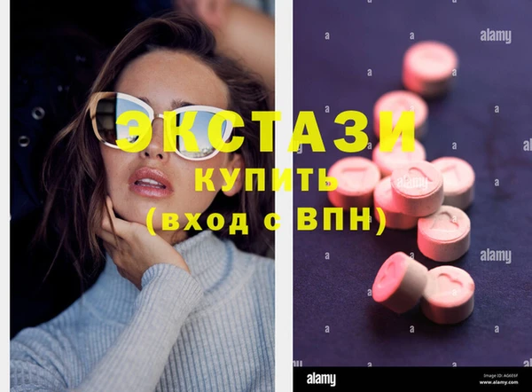 гашиш Иннополис
