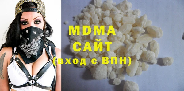 меф VHQ Инсар