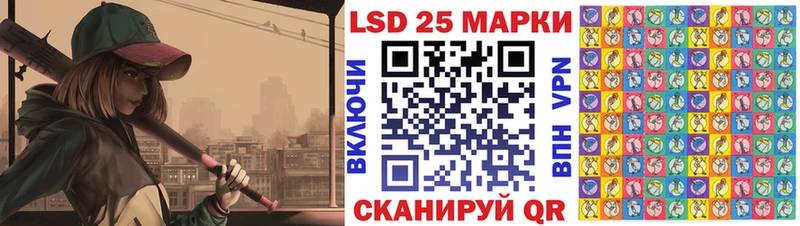 Марки NBOMe 1,5мг  Купить  Жиздра 